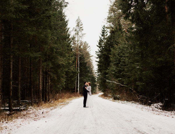 Дарья Елфутина | Свадебный фотограф Москва | Зимняя свадьба, в лесу, венчание | Darya Elfutina Moscow wedding